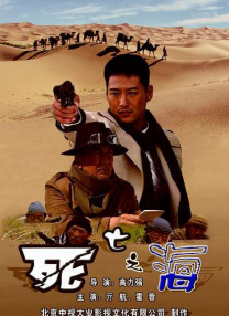 久草新在线