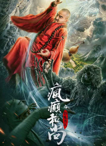 女董事长被戴乳环调教